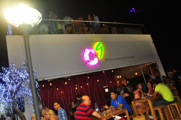 Publicity on Saturday Night